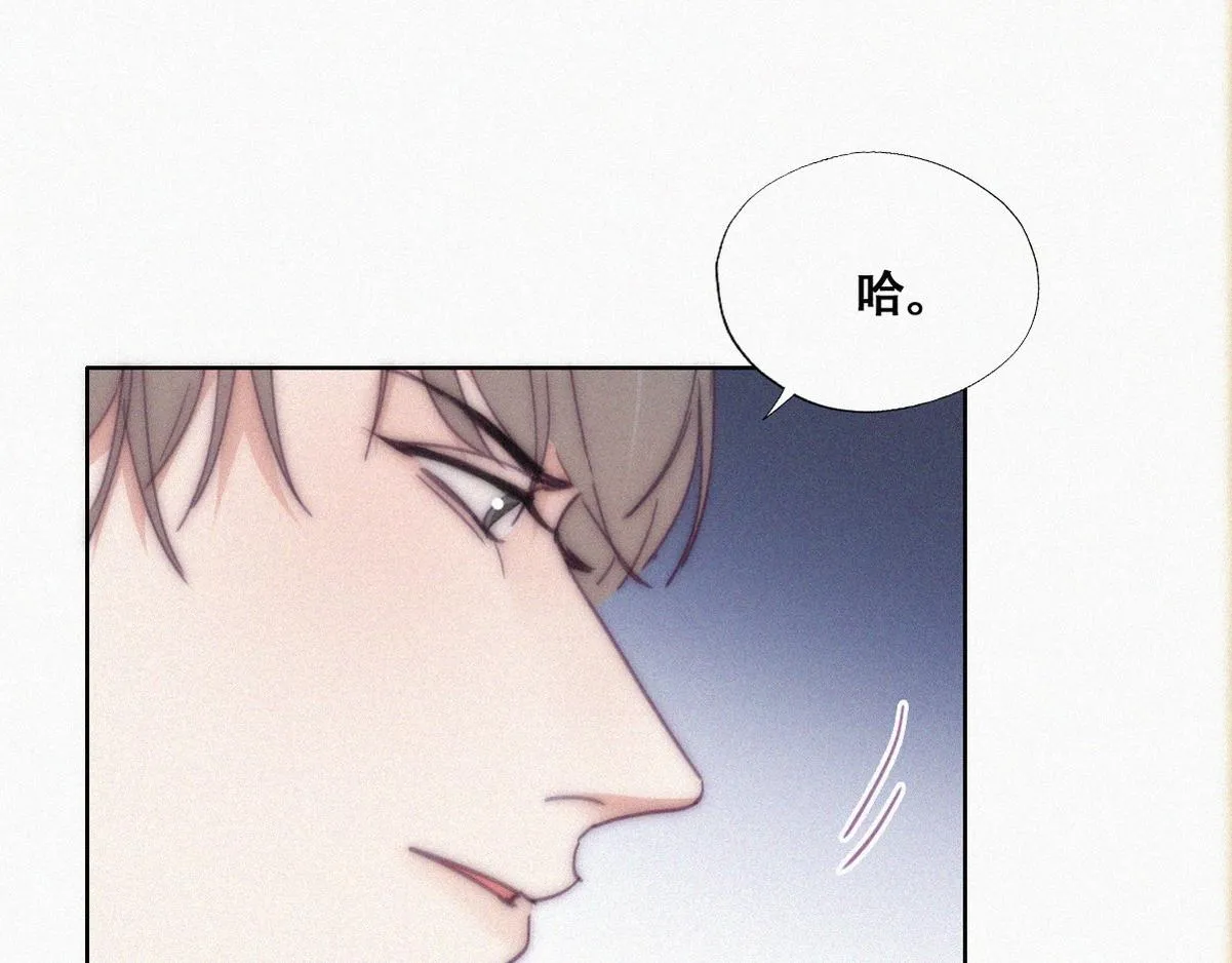 第135话 辞年重回徐家64