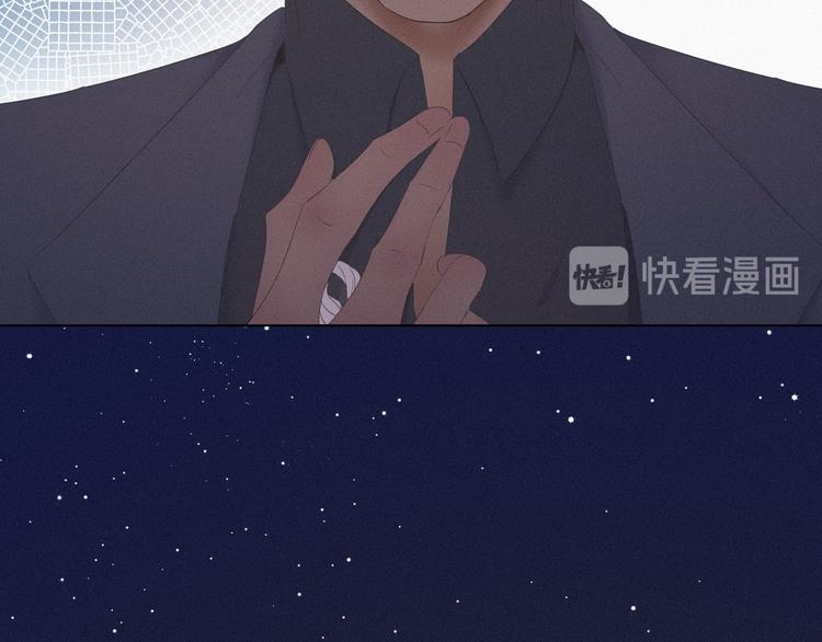 第11话 故人重逢35
