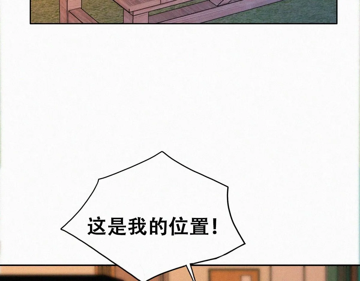番外篇之争夺小嫒46