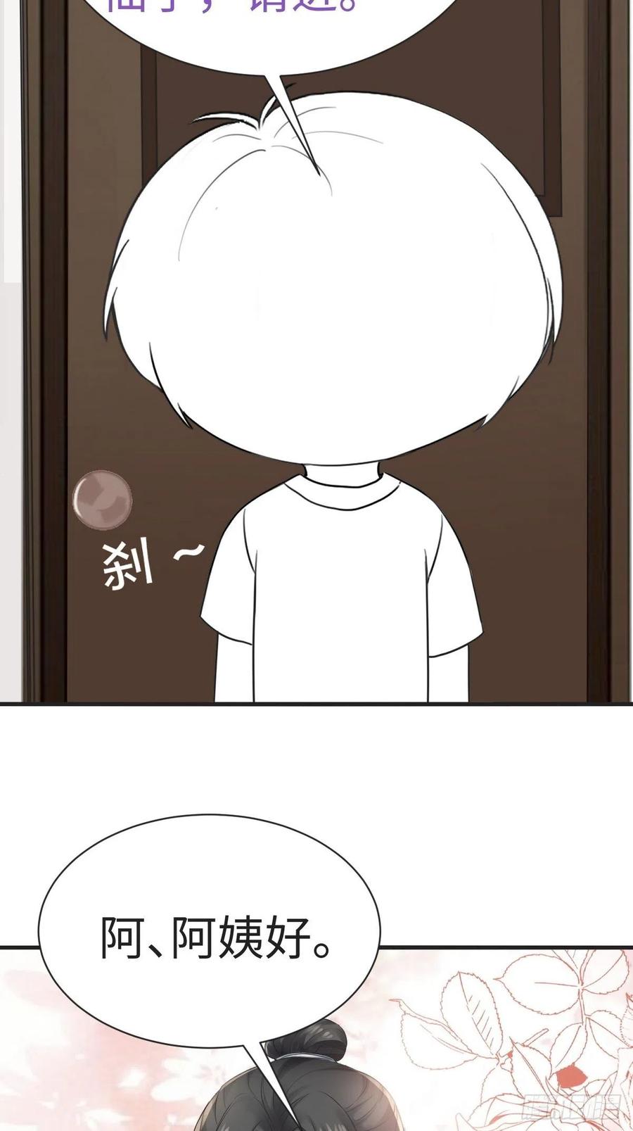 第200话 强迫留下43