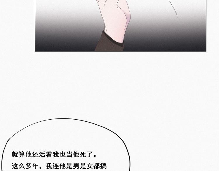 第7话 父子相见92
