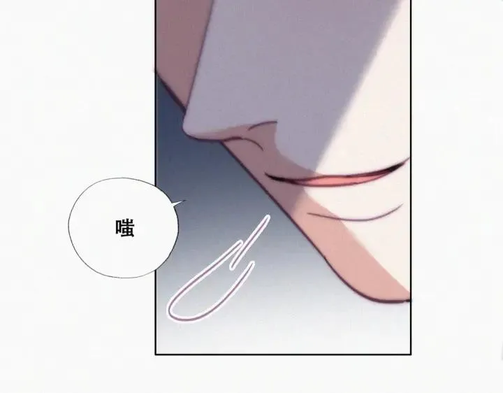 第171话 刀疤脸的目的79