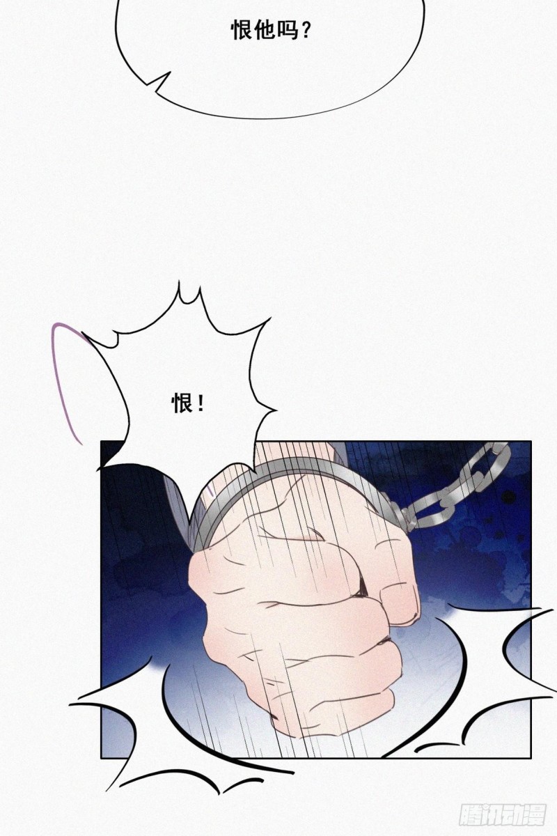 第50话 爷爷的手机19