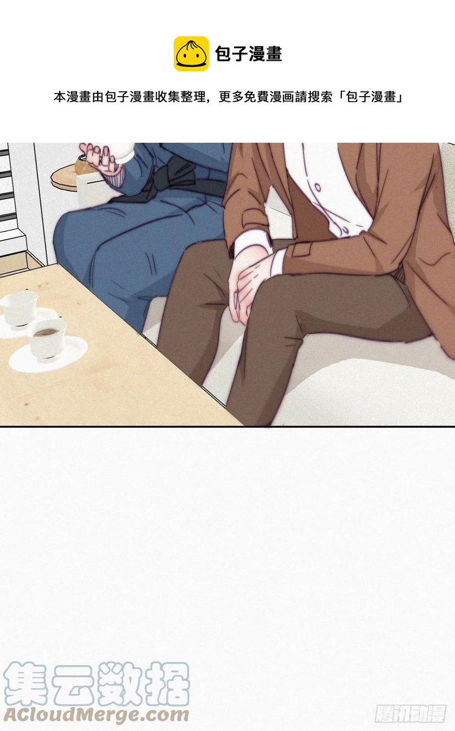 第191话 跟我回家36