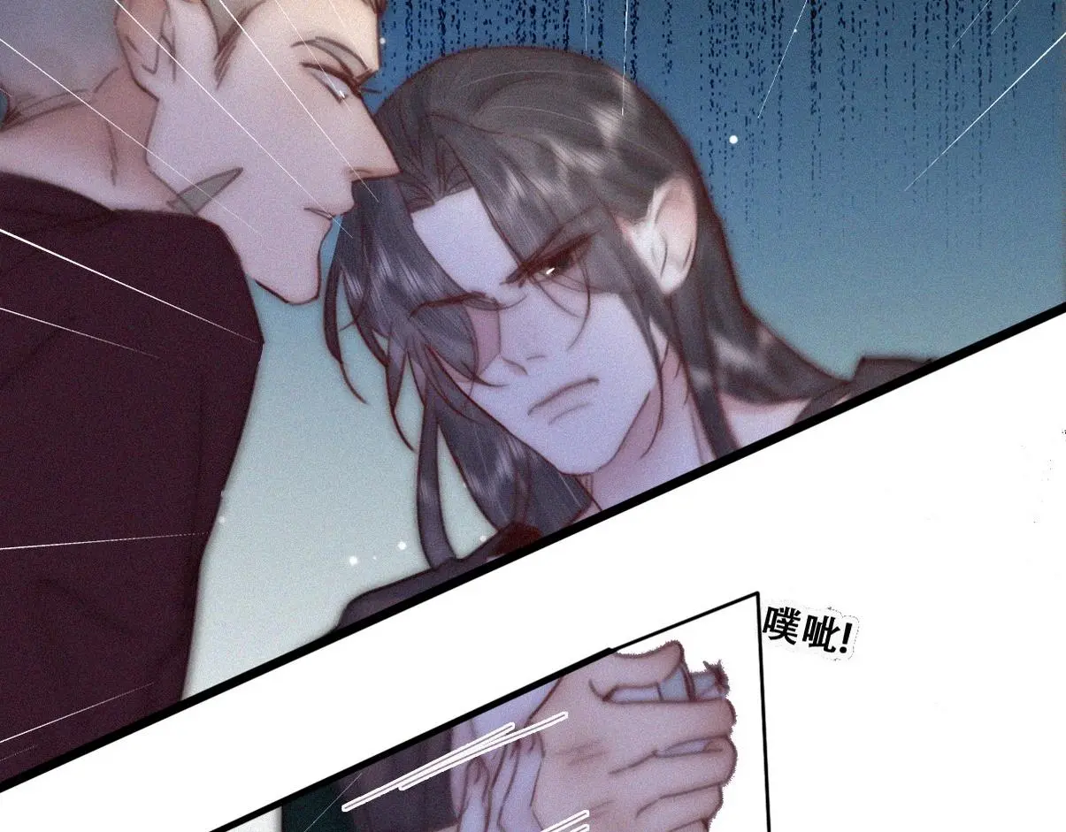第二季 第94话 你个疯子！67