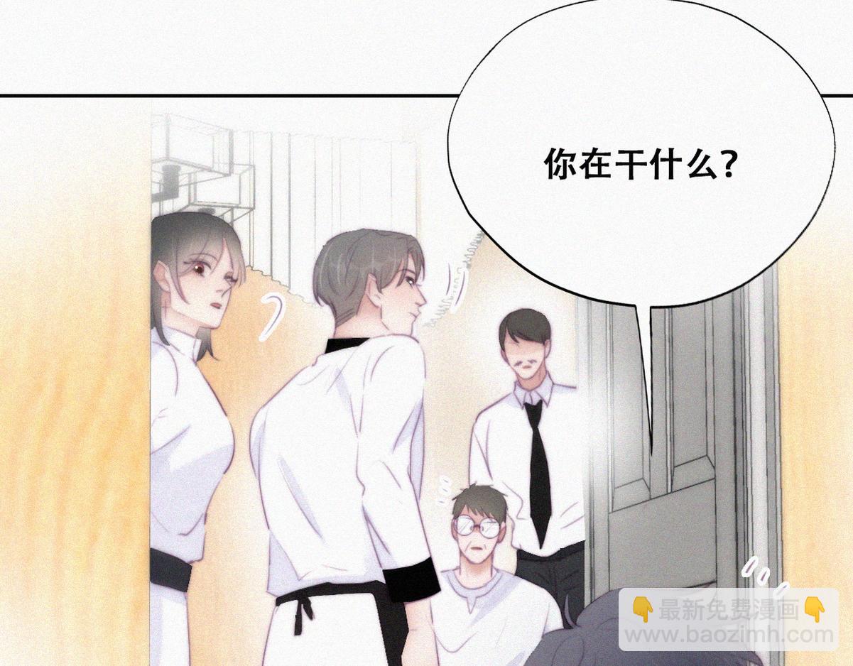 第103话 窝窝快跑57