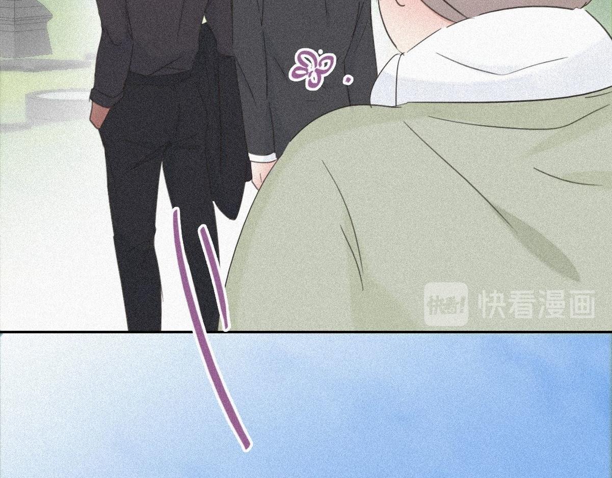 第33话 三角关系72