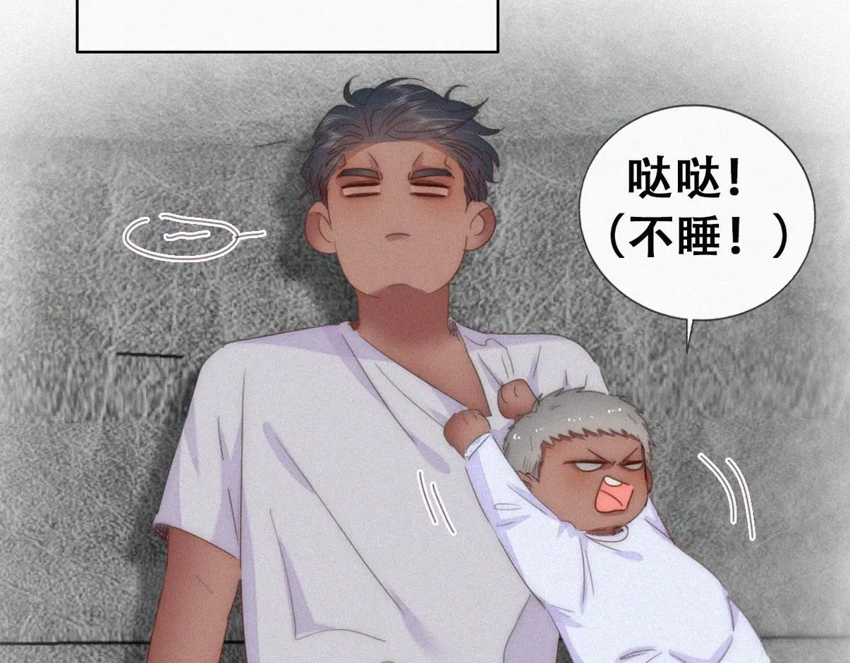 窝窝小剧场：打不过就加入28