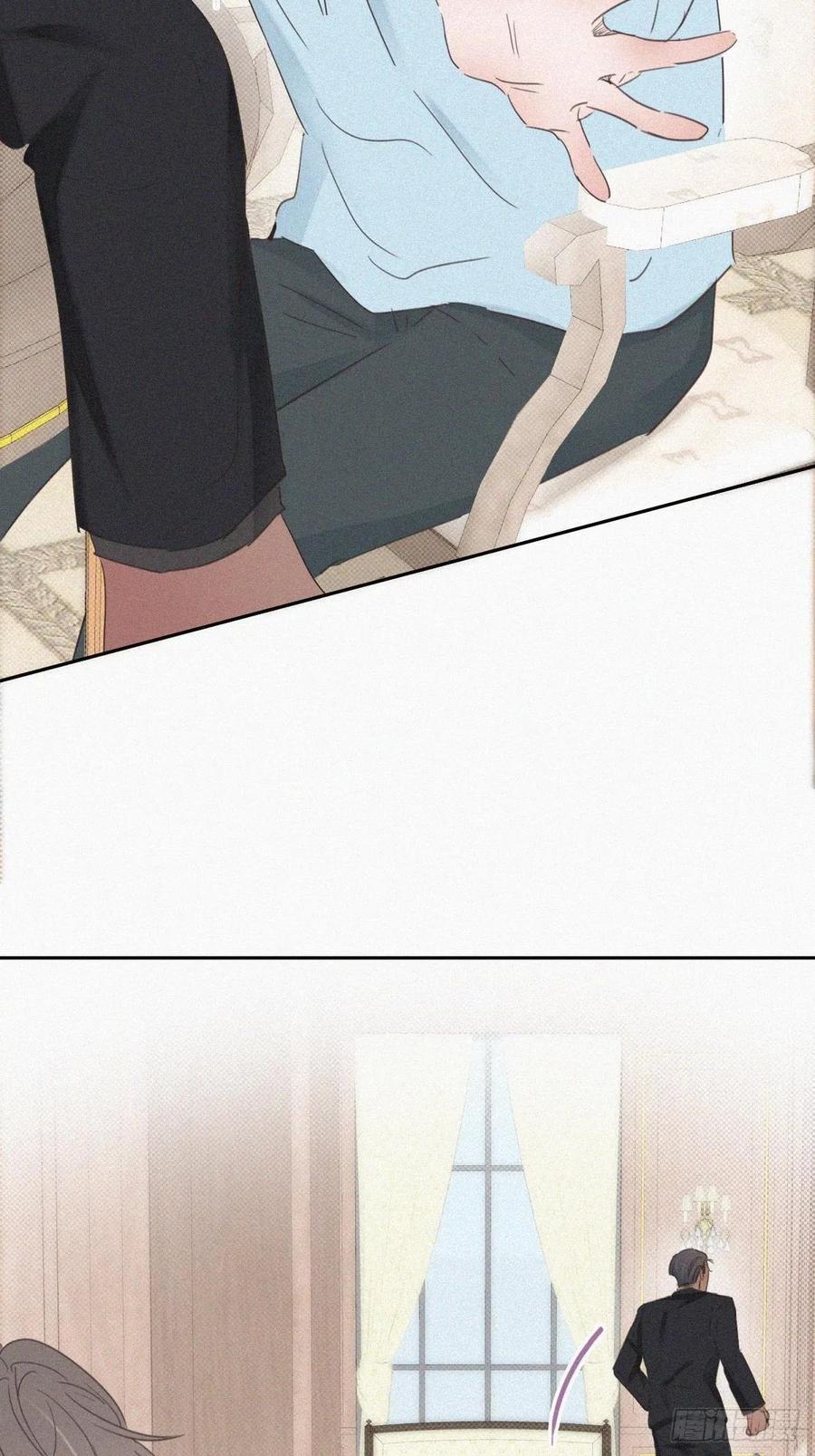 第48话 茶艺大赏47