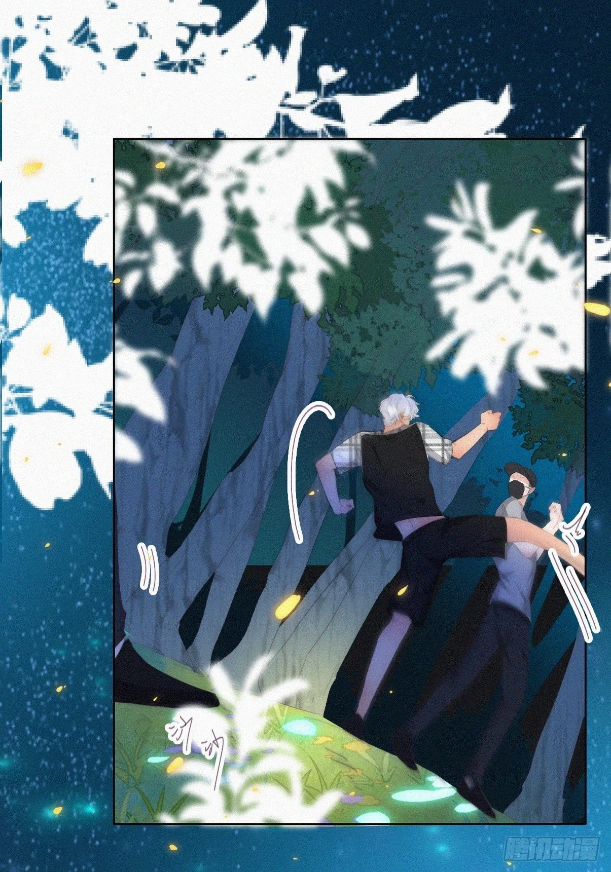 第二季 第43话 绑架小黑18