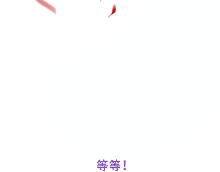 第65话 窝窝牌电灯泡120