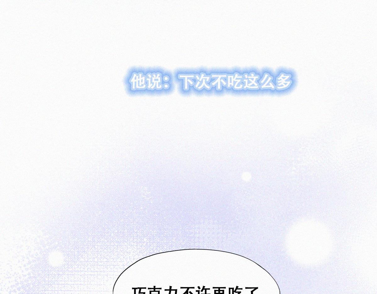 【养娃小剧场】吃货窝窝11
