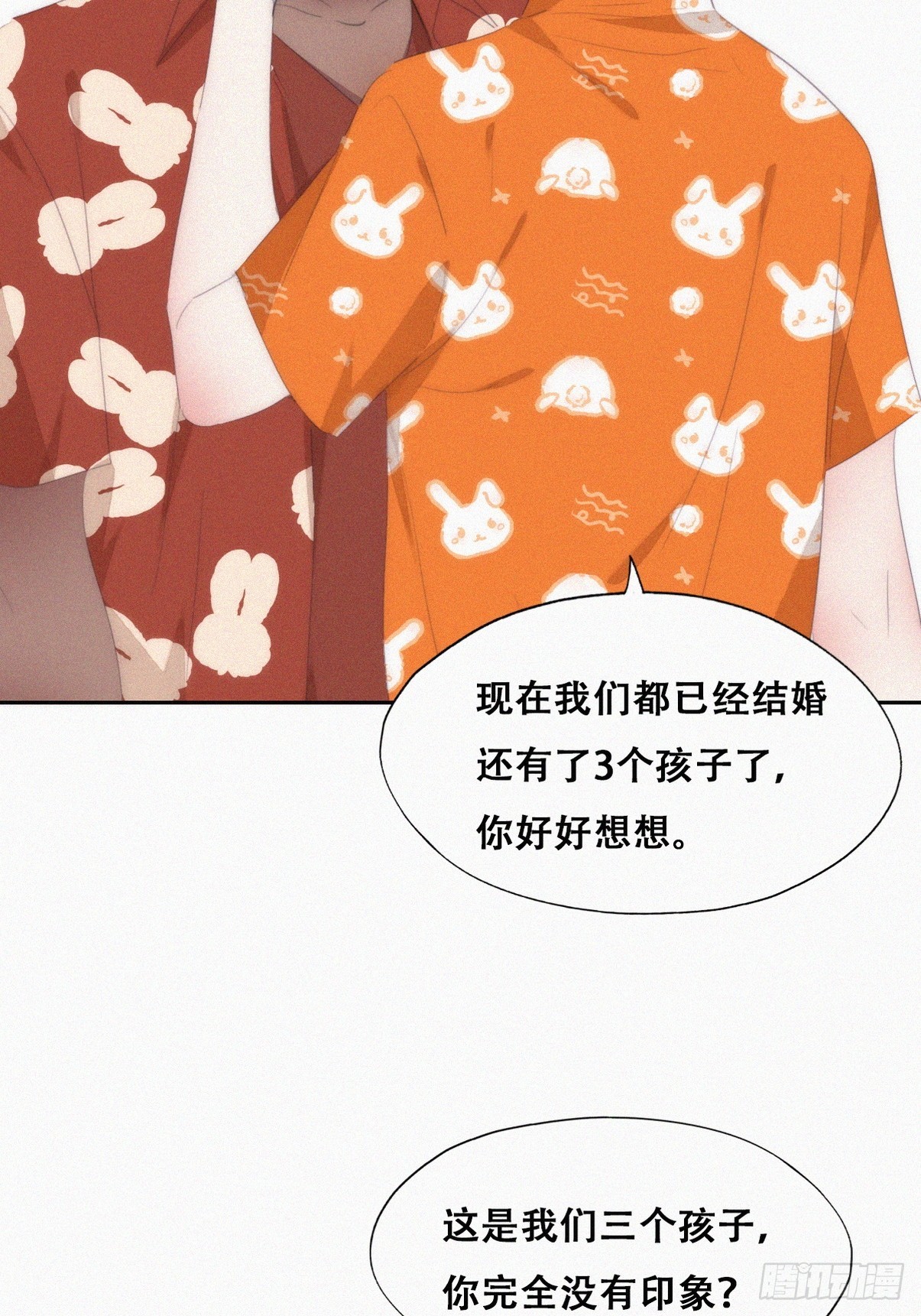 第二季 第40话 周年礼物21