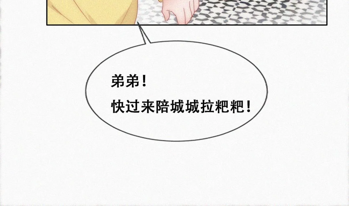 【养娃小剧场】 上厕所要小心15