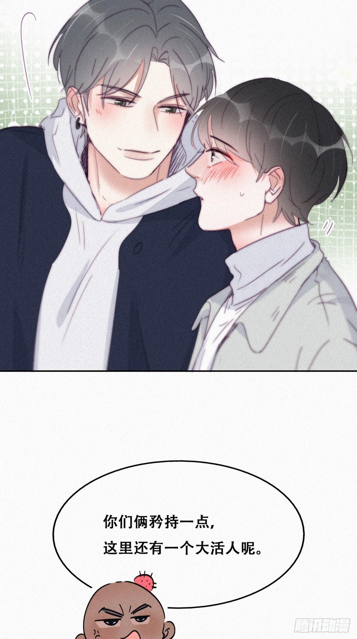 第207话 见家长213