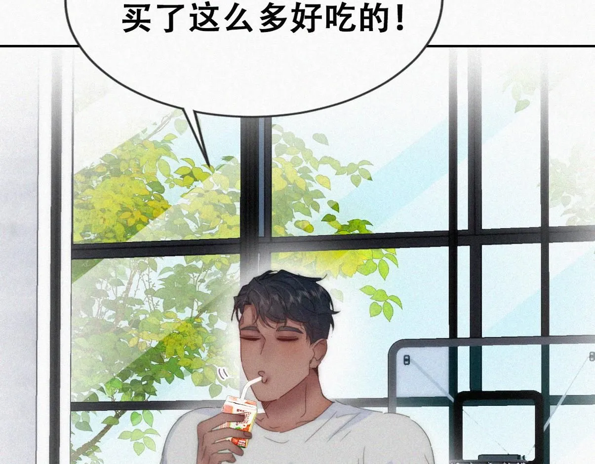 窝窝小剧场：无所谓我弟会出手26