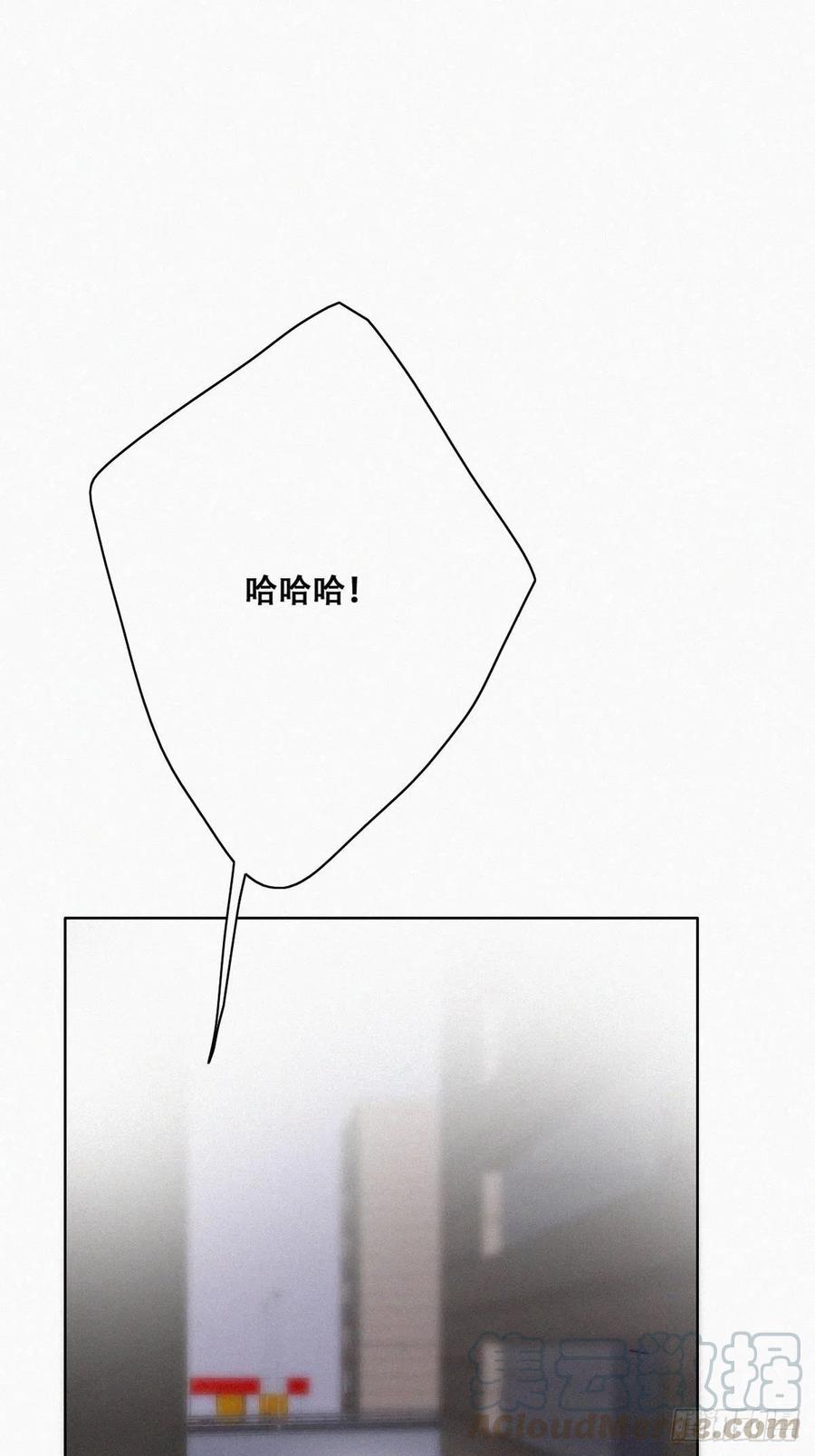 第91话 卿卿我我32