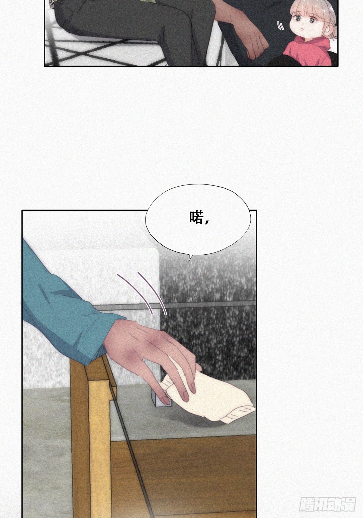 第二季 第38话 家人8