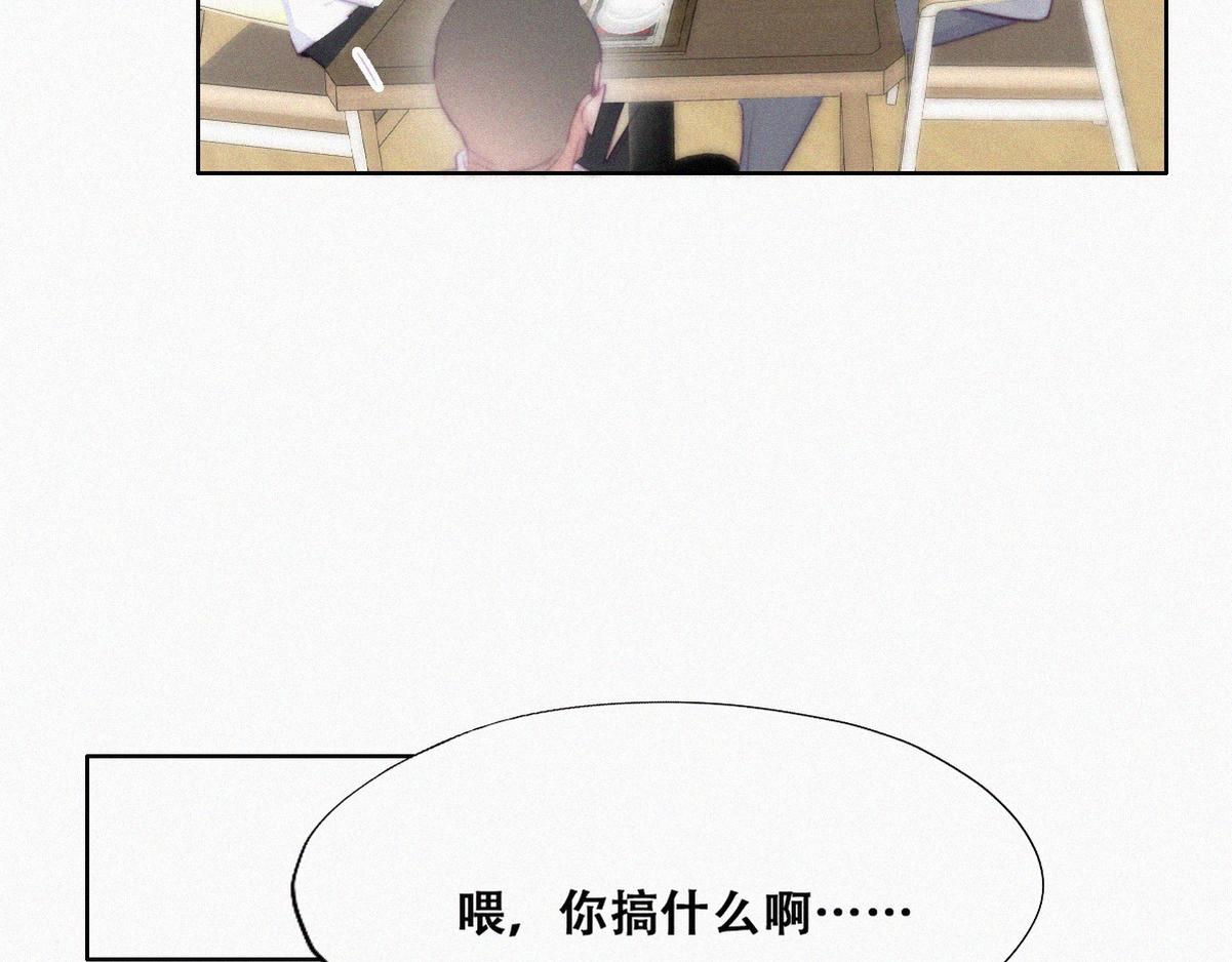 第100话 出击吧！瞿徐氏95