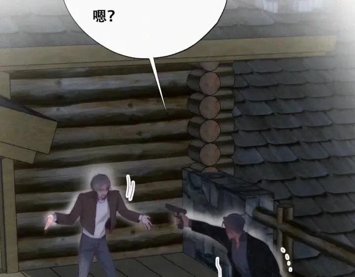 第166话 阿四死了52