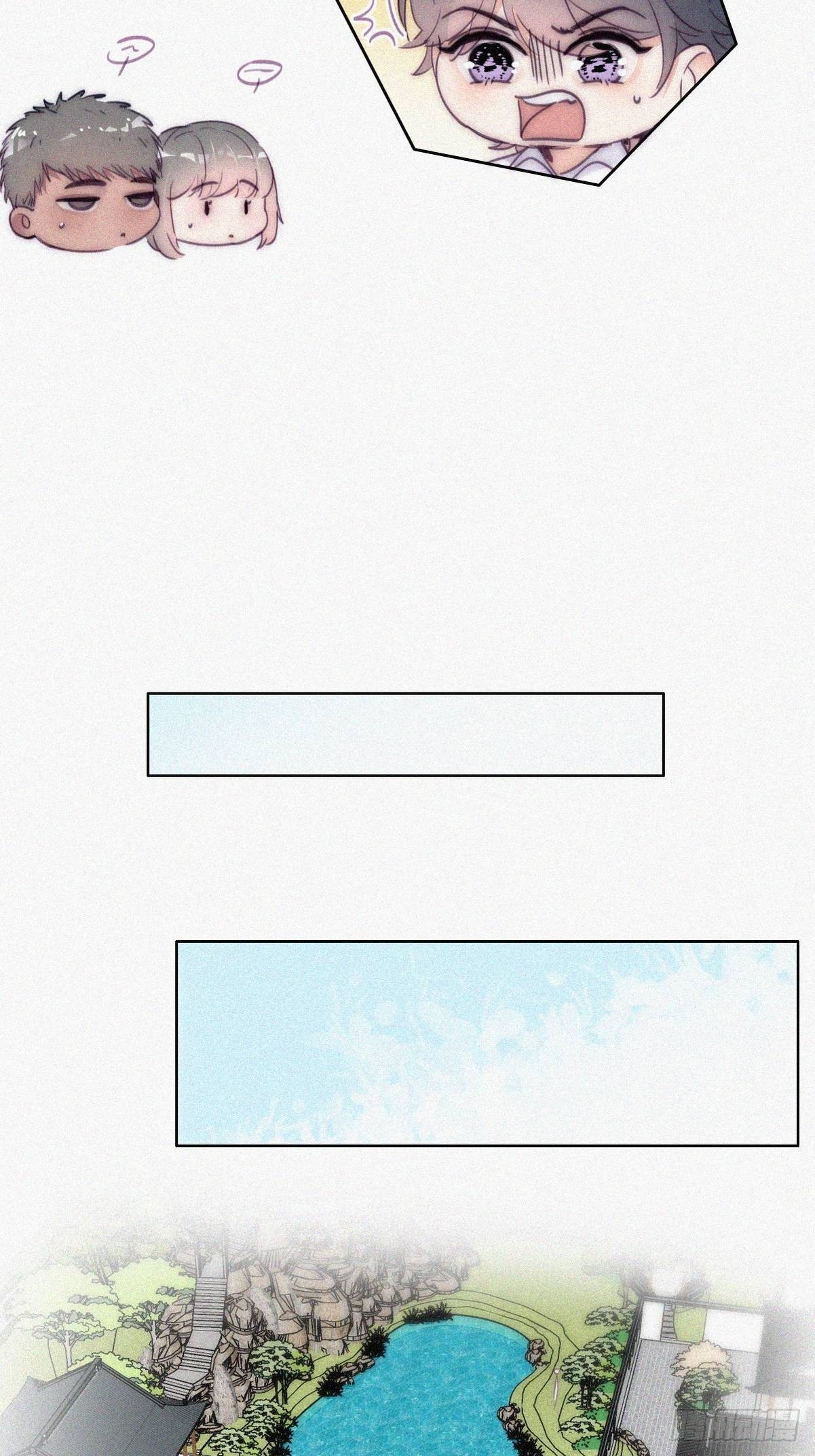 第二季 第2话 消失的四年43