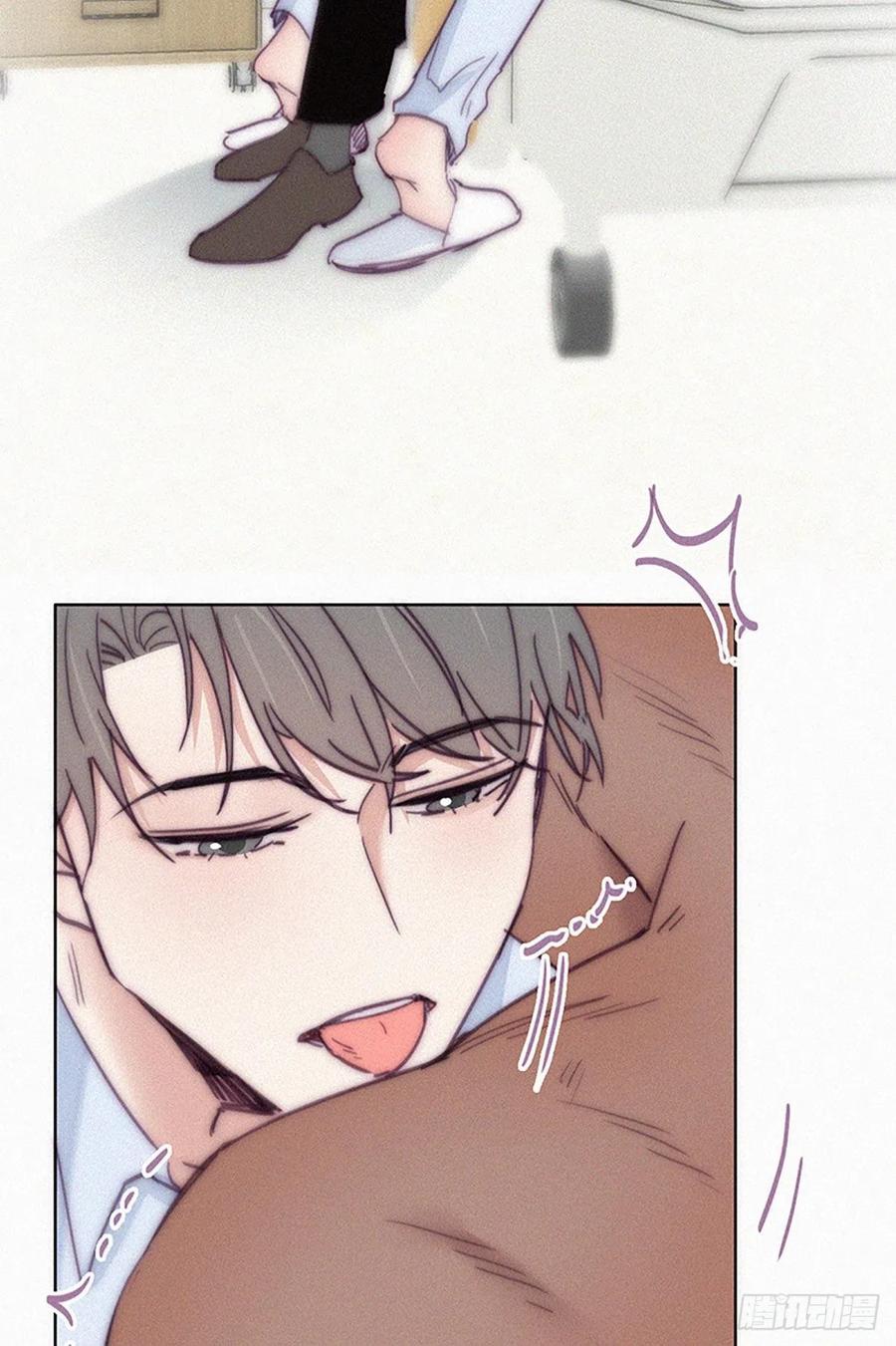 第145话 呼呼伤口31