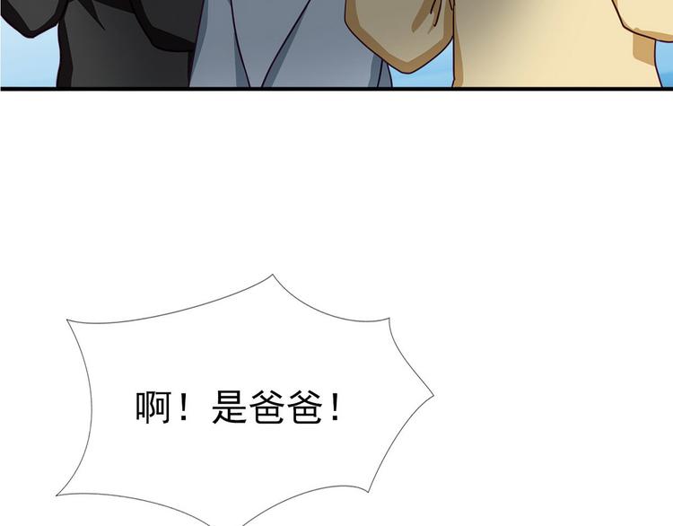 春节番外47