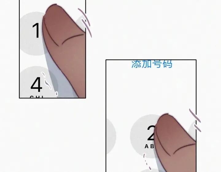 第167话 叛徒岳照20