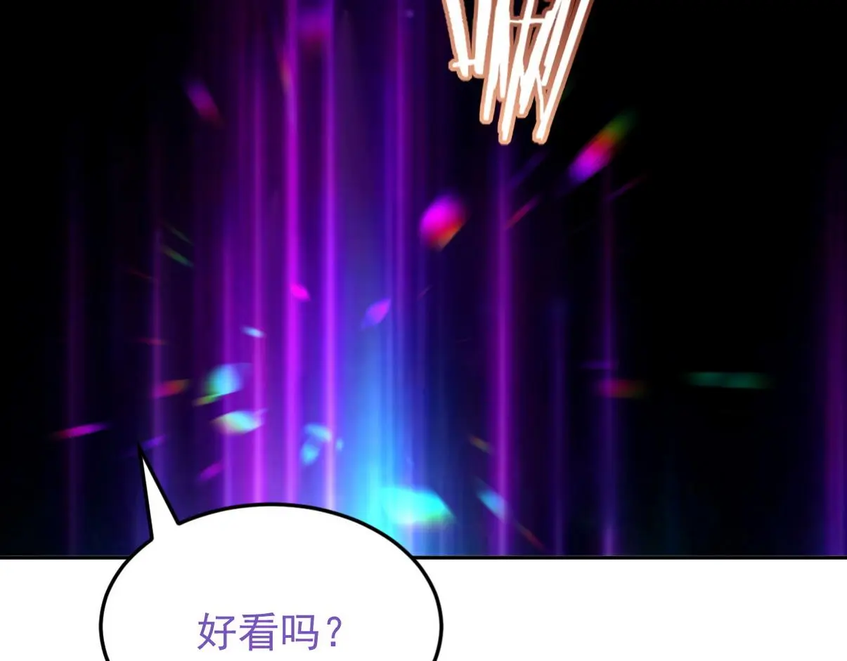 窝窝小剧场：当有洁癖的豆丁第一次来沙滩43