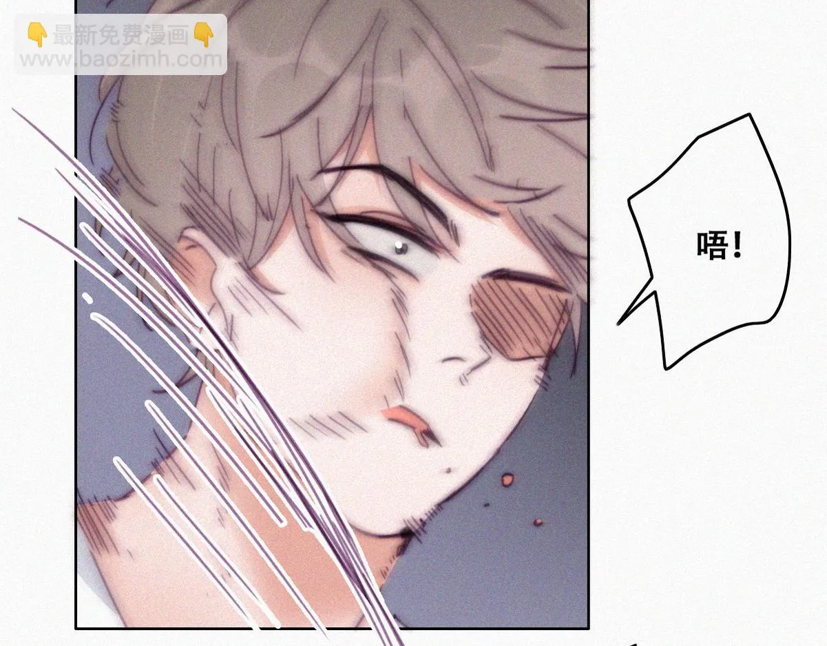 第136话 大仇得报95