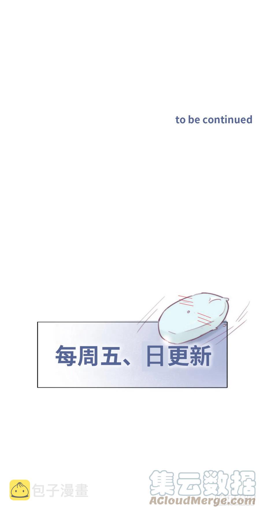 第188话 冤家路窄39