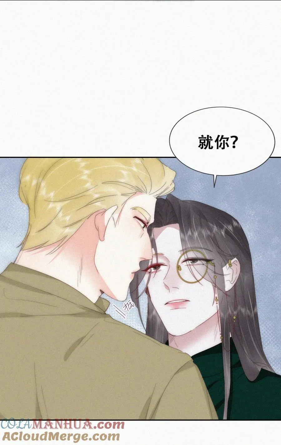 第二季 第81话 义父很好捏12