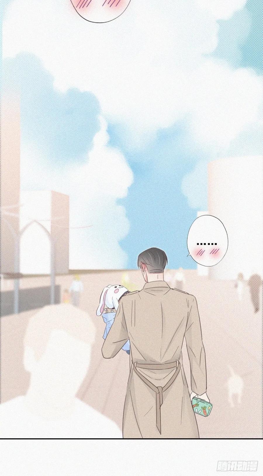 第41话 甜蜜约会10