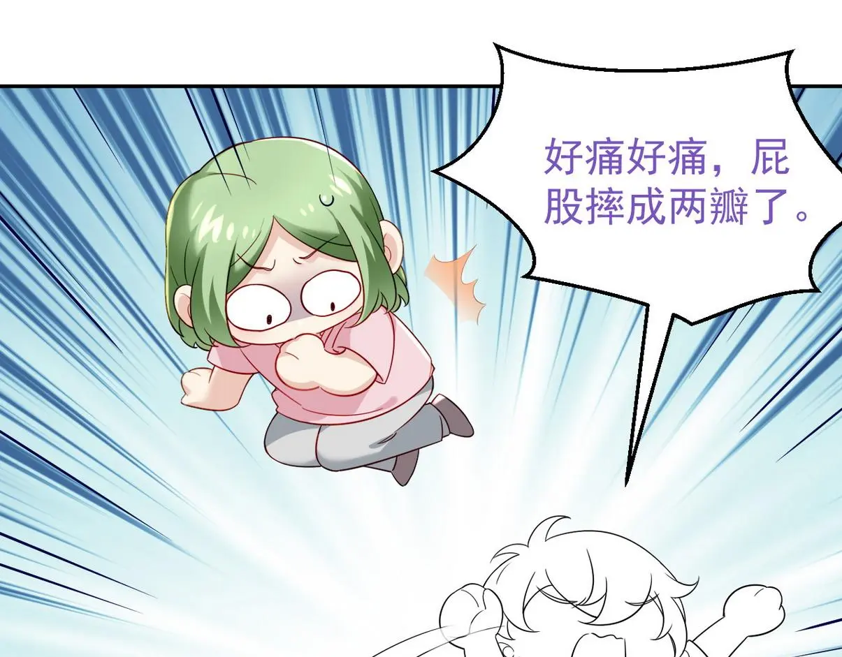 窝窝小剧场：如此送孩子上学42