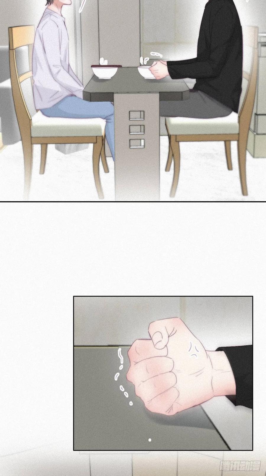 第202话 喜不喜欢22