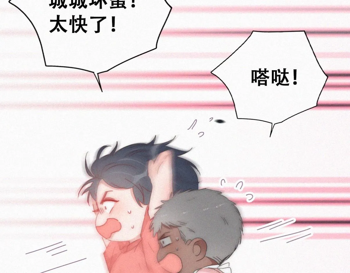 【养娃小剧场】不靠谱的爸爸12
