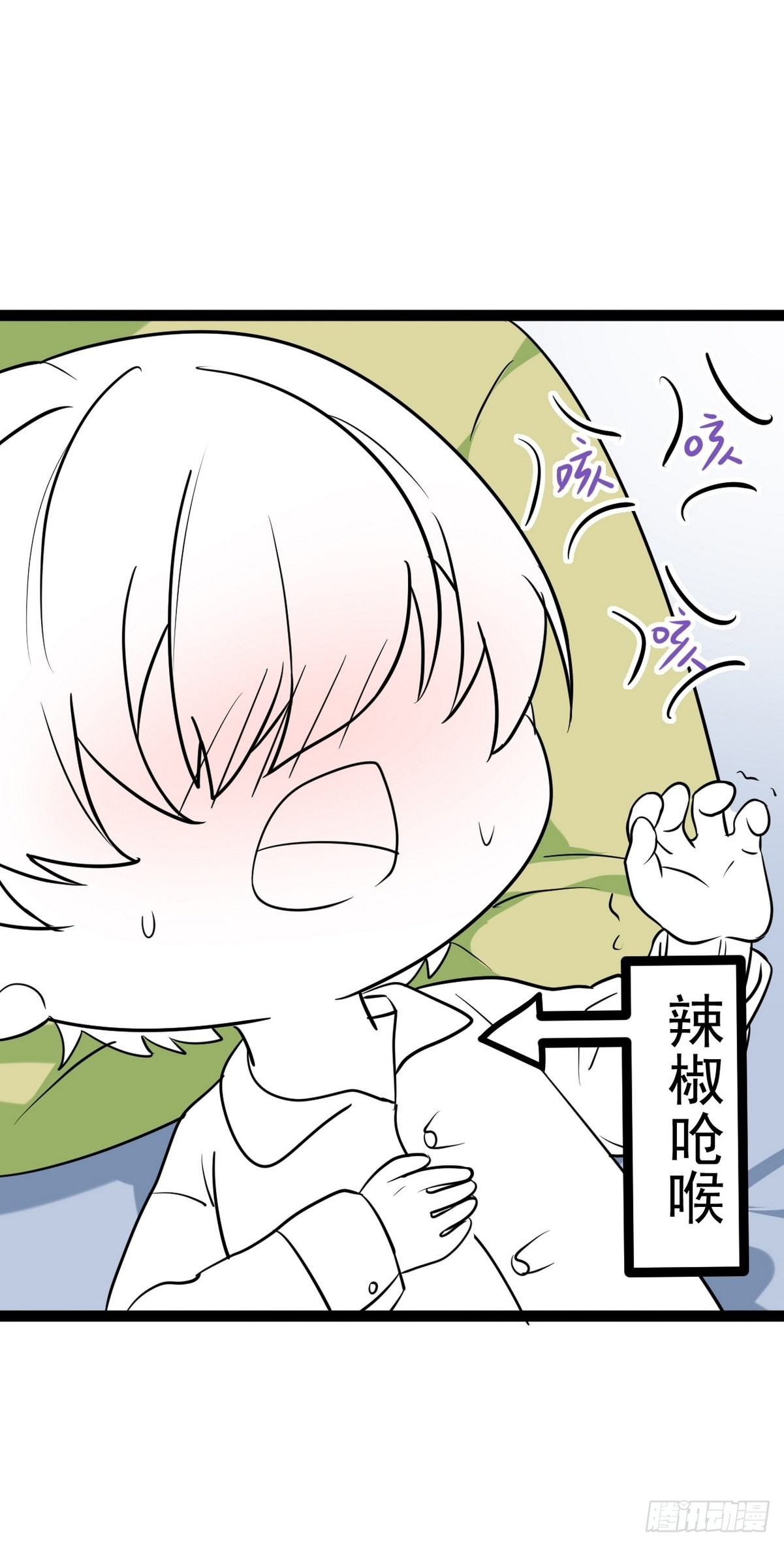 第二季 第5话 另一个小黑61
