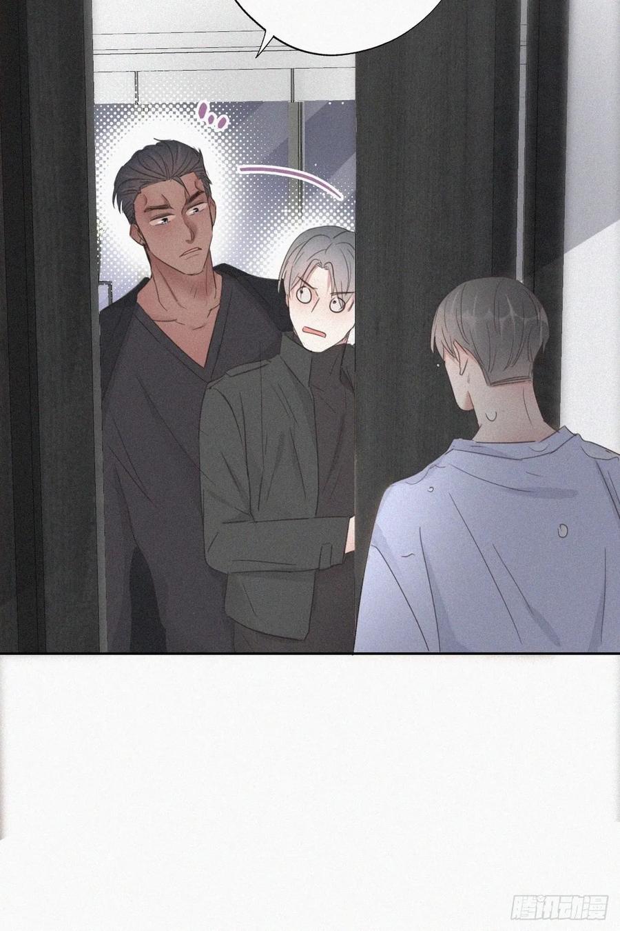 第46话 两人吵架23