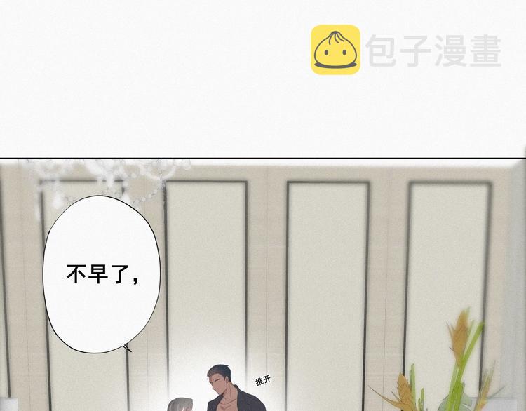 第13话 众里寻他64