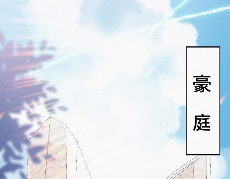 第22话 二人之赌50