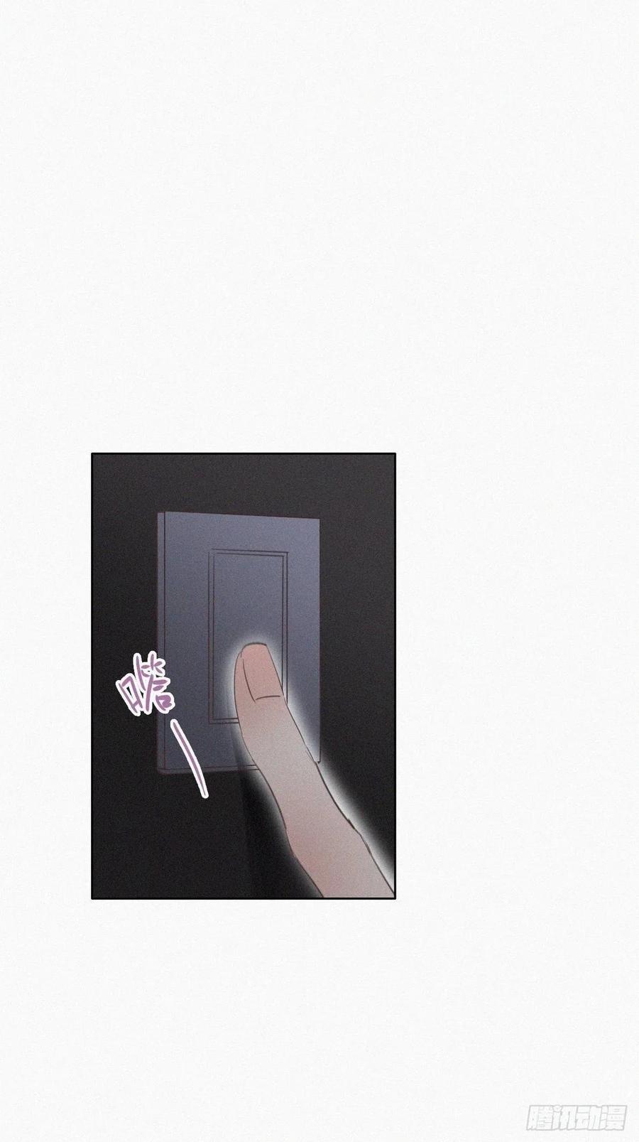 第56话 一起打地铺29