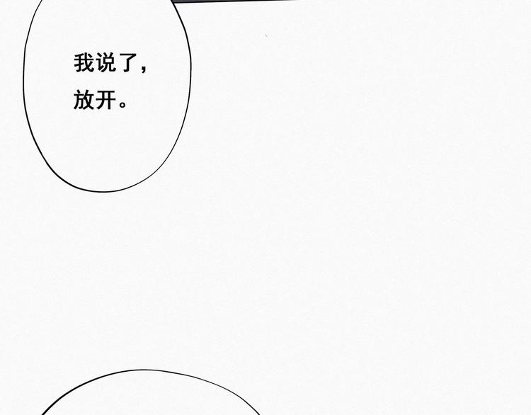 第13话 众里寻他22