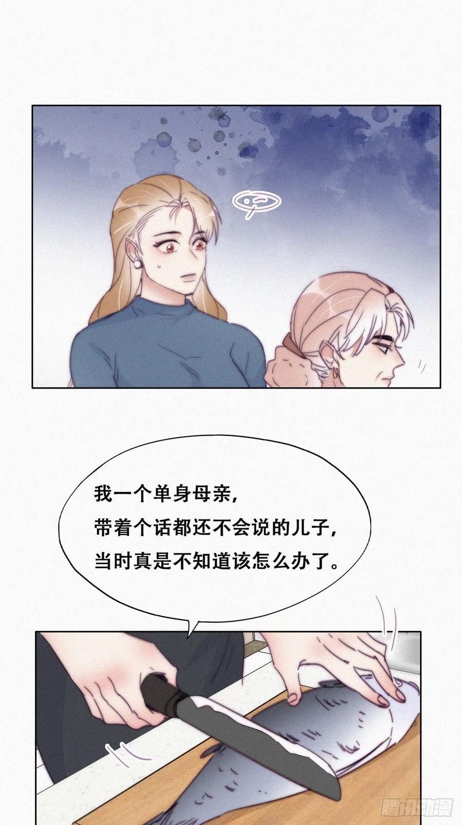 第192话 赵睿的小时候25