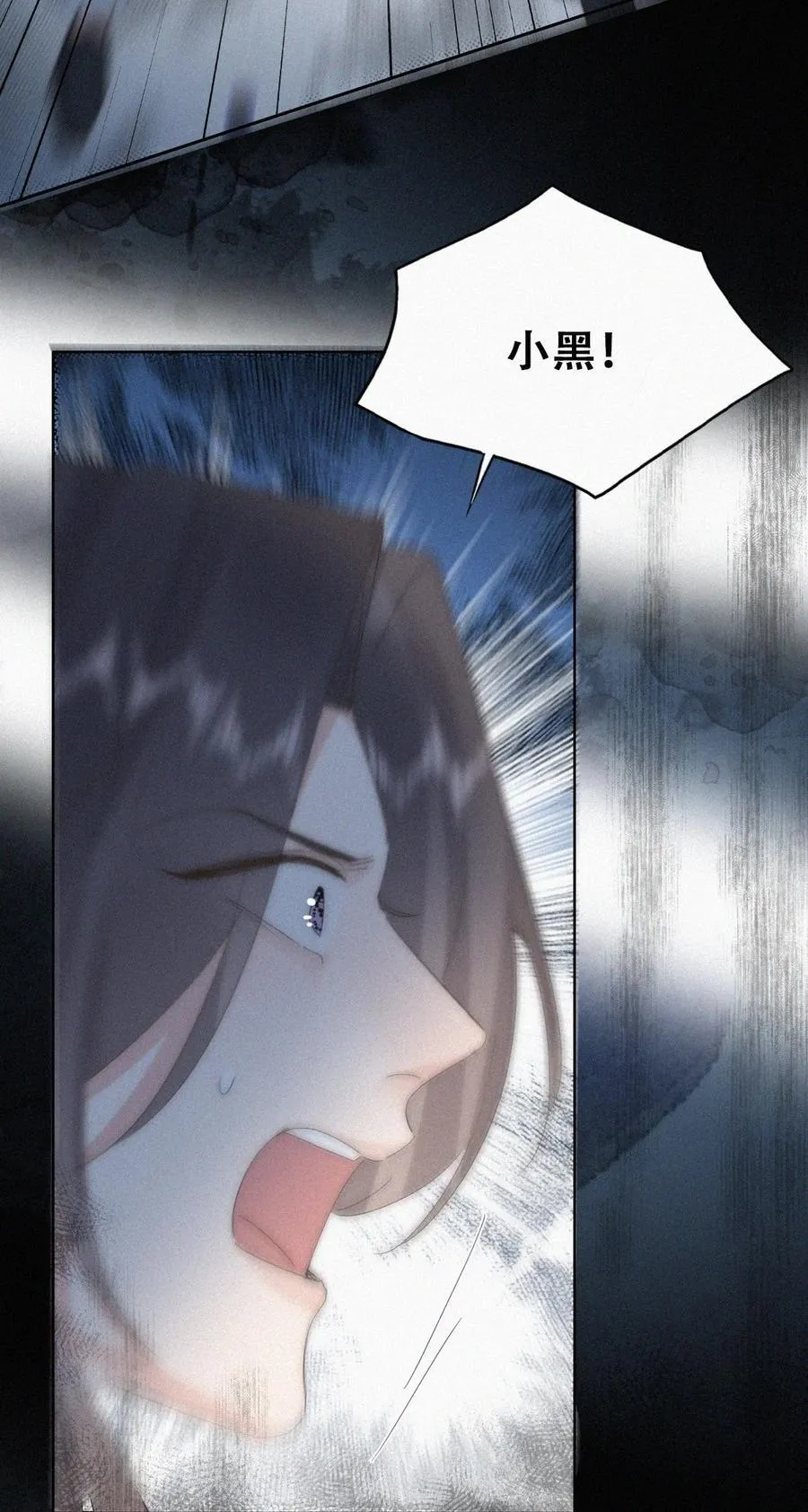 第二季 第108话 你输了35