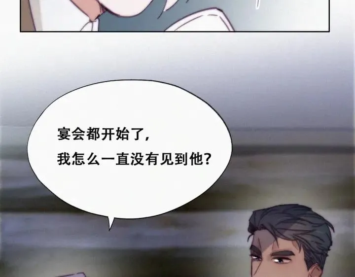 第166话 阿四死了8