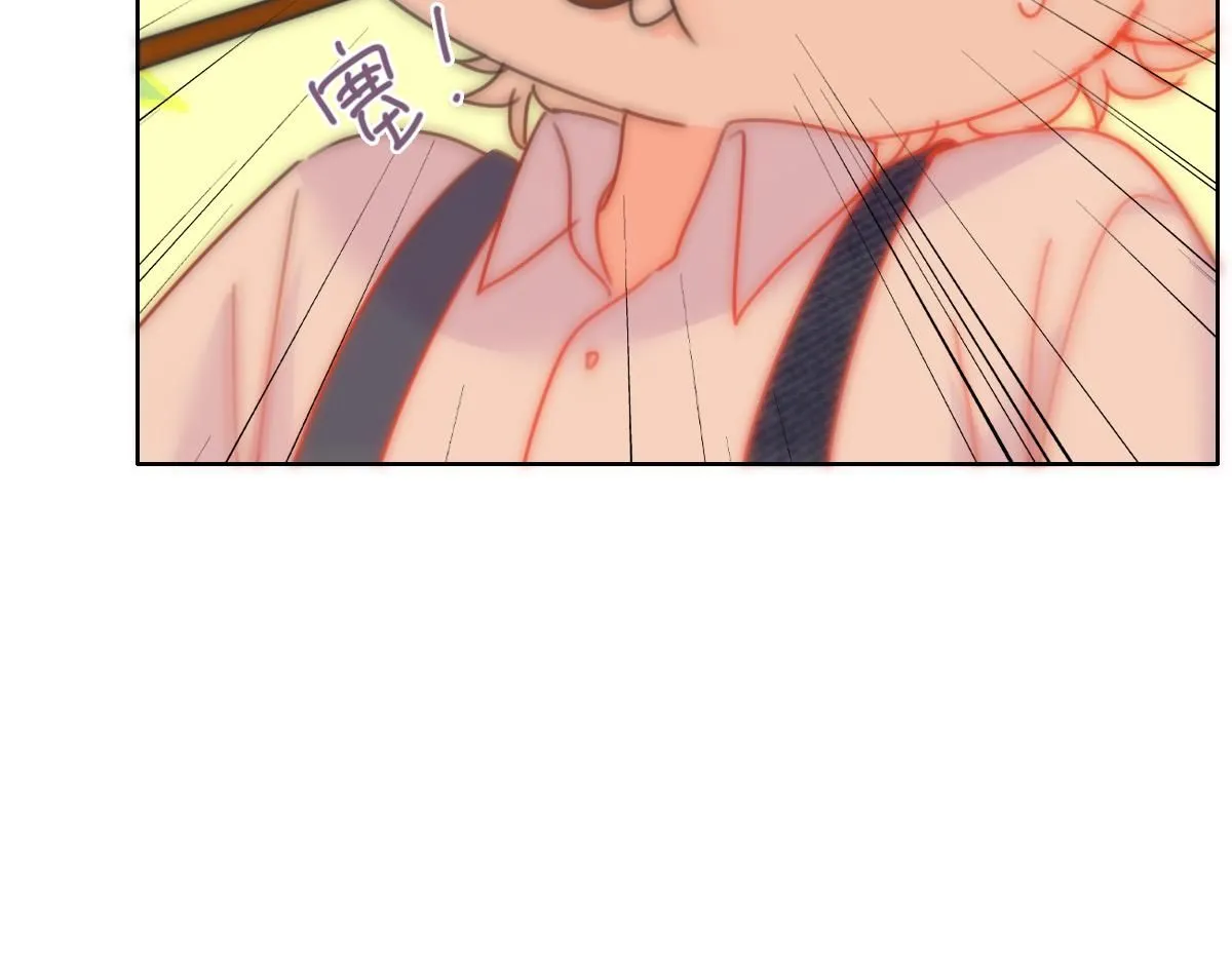 番外篇之争夺小嫒18