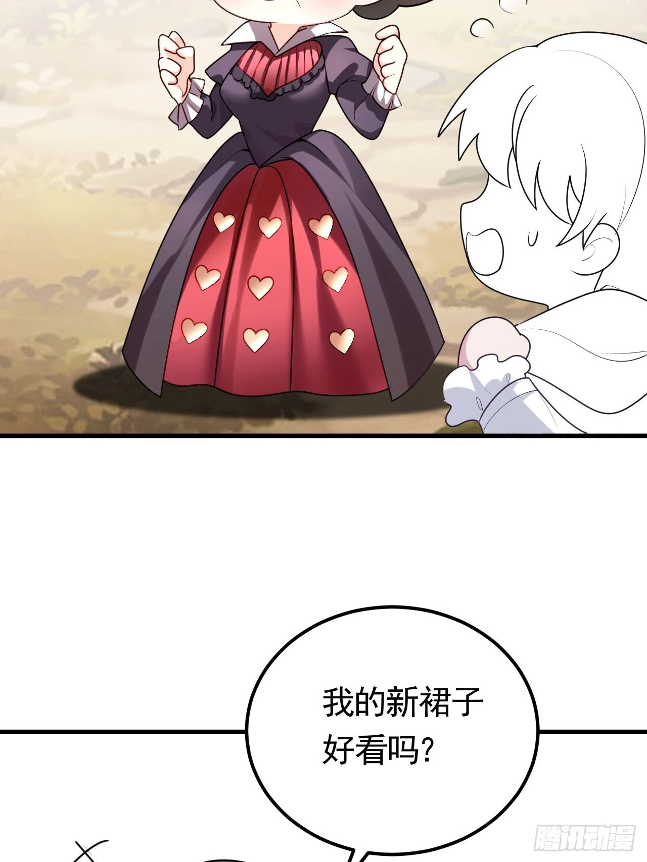 第二季 第46话 豆丁的冤家65