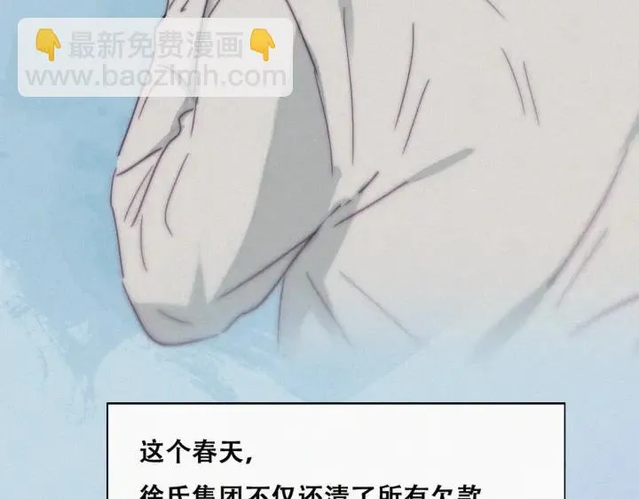 第179话 动手动脚32