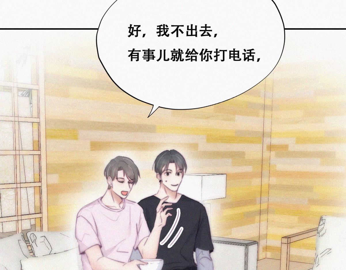 第110话 新年卷土重来10