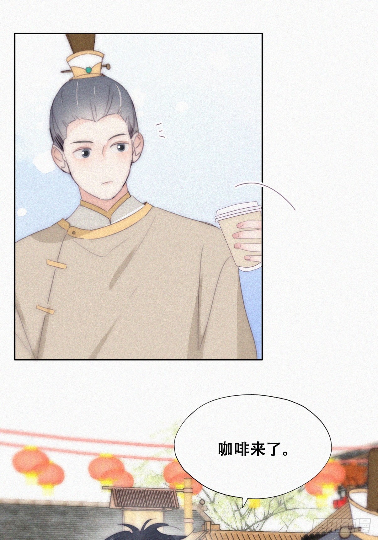 第二季 第32话 制服渣渣14